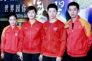 中国乒乓球员前十名大将是容国团、庄则栋、李富荣、郭跃华、江嘉良、王励勤、孔令辉、刘国梁、马龙、马琳